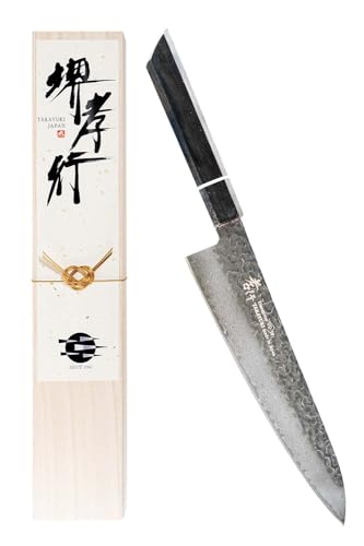一刀流 牛刀 包丁 210mm 霞流し VG10 V金10号 ダマスカス 一刀流 牛刀 包丁 210mm 霞流し VG10 V金10号 ダマスカス